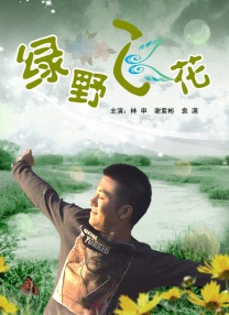 人人爽导航